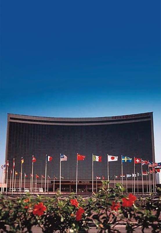 China World Hotel